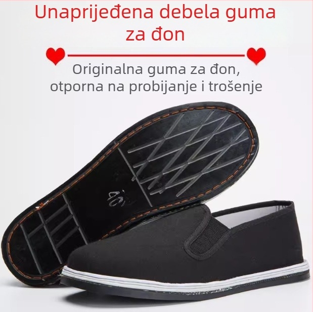 Unisex platnene tenisice s okruglim prstom, gornji dio od pamuka, gumena potplata, šivana konstrukcija, elastična traka