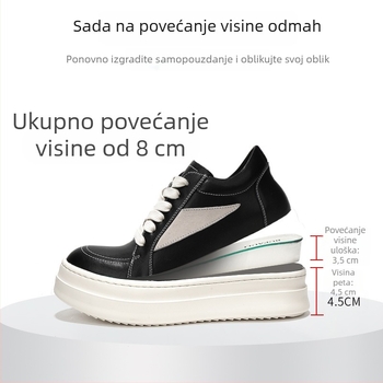 Unisex platform tenisice s gornjim dijelom od teleće kože, niska peta 1–3 cm, srednja visina 3–7 cm, vezanje na šnure, gumeni potplat