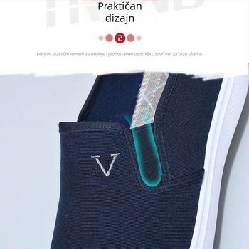 Unisex Slip-On Casual tenisice, gornji dio od pamuka, okrugli vrh, srednje visoka gornja, potplat od pjene gume, niska peta 1–3 cm