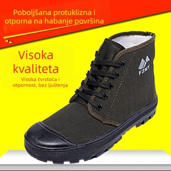 Cipele: visoke, platneni gornji dio, PVC potplat, protuklizne i otporne na habanje