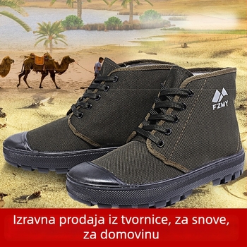 Cipele: visoke, platneni gornji dio, PVC potplat, protuklizne i otporne na habanje