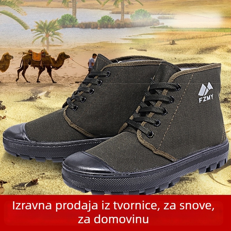 Cipele: visoke, platneni gornji dio, PVC potplat, protuklizne i otporne na habanje