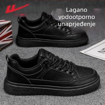 Muške tenisice Warrior od sintetičke kože, vezanje, okrugli vrh, mrežasta podstava, PVC đon, niski potpetica 1–3 cm