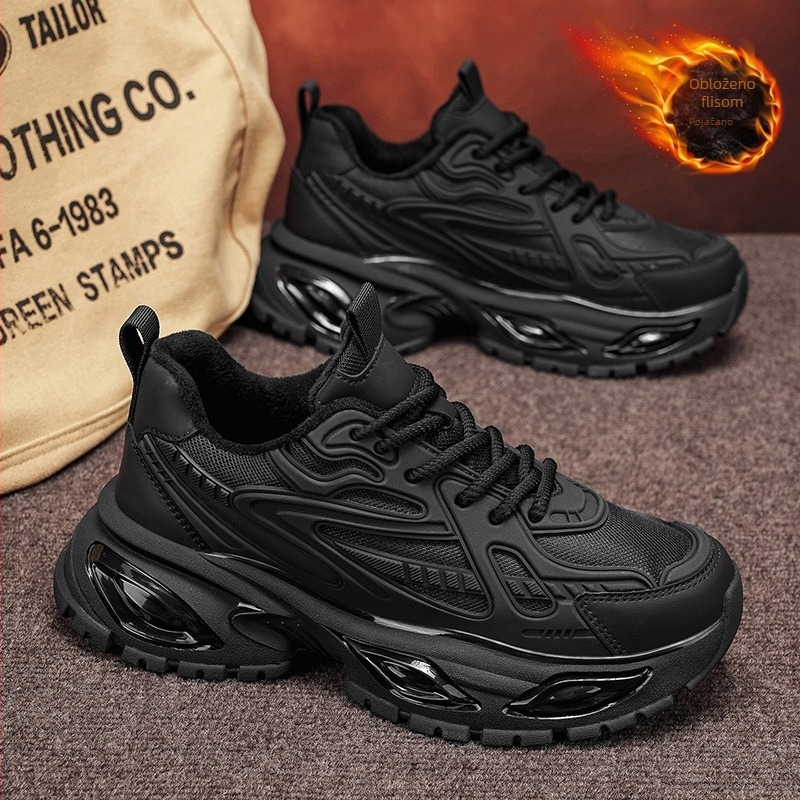 Muške casual tenisice u stilu dad shoes s zračnim jastučićem za apsorpciju udaraca, debela potplata, vezanje, gornji dio od super vlakna, gumeni vanjski potplat