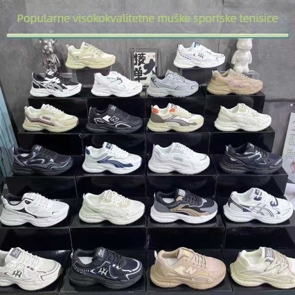 Muške casual tenisice s gornjim dijelom PU+mesh, potplat PVC, vezanje, prozračne i brzo sušeće