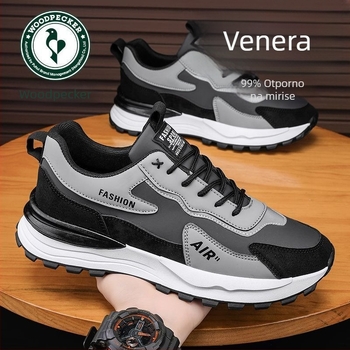 Muške putne tenisice – Jesen sport casual, gumeni potplat, niski profil, okrugli vrh