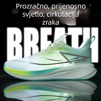 Muške tenisice za trčanje – ultralagana mrežasta gornja, prozračna, apsorpcija udara, vulkanizirani đon, vezanje