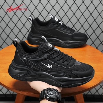 Unisex Dad Shoes tenisice s prozračnom gornjim dijelu PU+ mreža, EVA potplat, vezanje, niski kroj, protuklizne