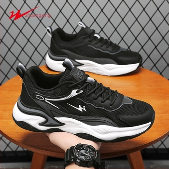 Unisex Dad Shoes tenisice s prozračnom gornjim dijelu PU+ mreža, EVA potplat, vezanje, niski kroj, protuklizne