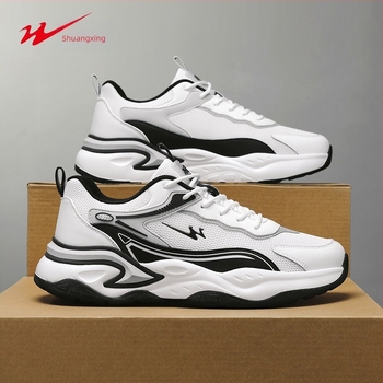 Unisex Dad Shoes tenisice s prozračnom gornjim dijelu PU+ mreža, EVA potplat, vezanje, niski kroj, protuklizne