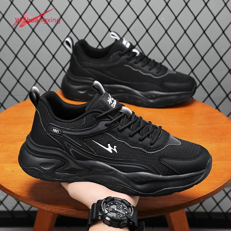 Unisex Dad Shoes tenisice s prozračnom gornjim dijelu PU+ mreža, EVA potplat, vezanje, niski kroj, protuklizne