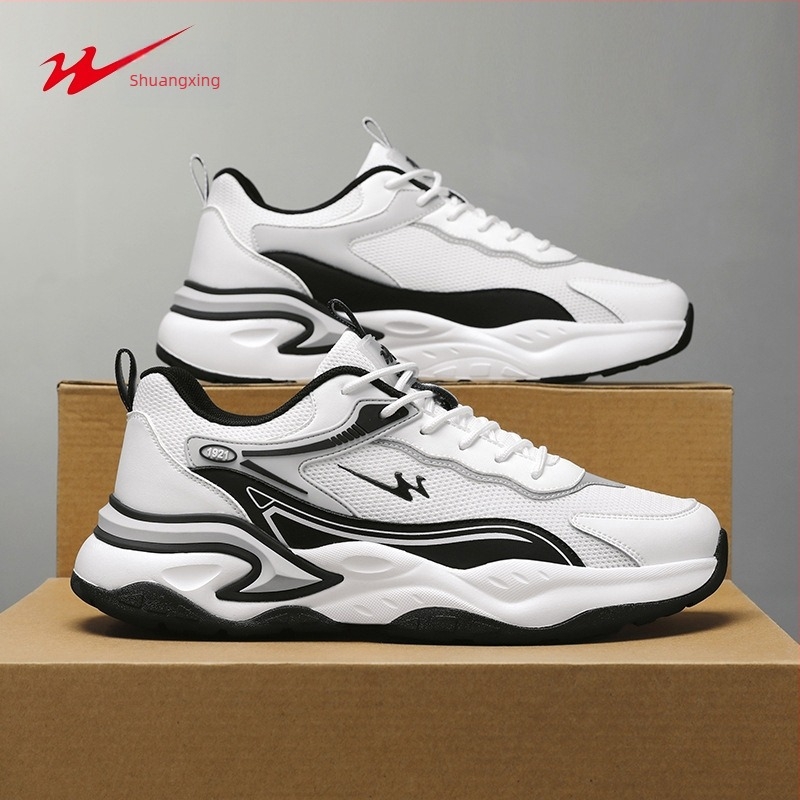 Unisex Dad Shoes tenisice s prozračnom gornjim dijelu PU+ mreža, EVA potplat, vezanje, niski kroj, protuklizne