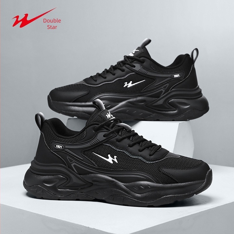Unisex Dad Shoes tenisice s prozračnom gornjim dijelu PU+ mreža, EVA potplat, vezanje, niski kroj, protuklizne