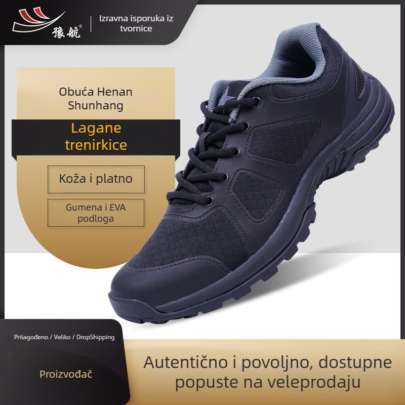 Sportske tenisice niskog profila; gornji dio koža i platno; unutrašnjost prozračna mreža; potplat od gume s EVA jezgrom; lagane, protuklizne, izdržljive