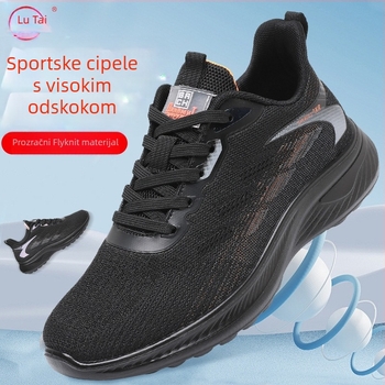 Lutai unisex tenisice za trčanje s Flyknit gornjim dijelom – lagane, prozračne, casual stil