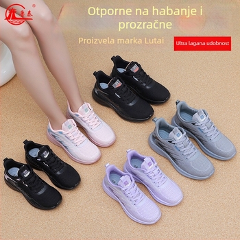 Lutai unisex tenisice za trčanje s Flyknit gornjim dijelom – lagane, prozračne, casual stil