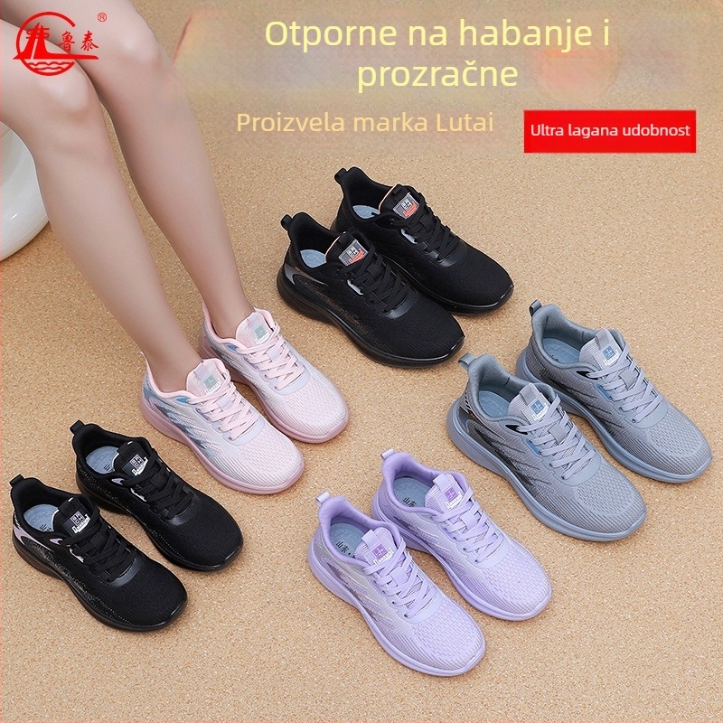 Lutai unisex tenisice za trčanje s Flyknit gornjim dijelom – lagane, prozračne, casual stil