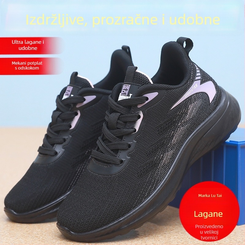 Lutai unisex tenisice za trčanje s Flyknit gornjim dijelom – lagane, prozračne, casual stil