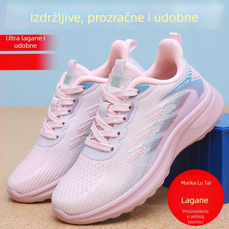 Lutai unisex tenisice za trčanje s Flyknit gornjim dijelom – lagane, prozračne, casual stil