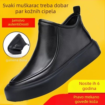 Muške Martin čizme sa bočnim zatvaračem, gornji dio od dvostruke kože, vunena podstava, gumena potplata