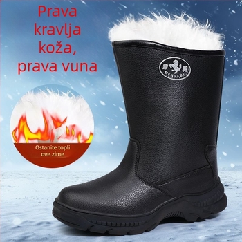 Muške zimske čizme Martin, visok nadkoljenik, vodootporne, tople vunene podstavke, gumeni potplat