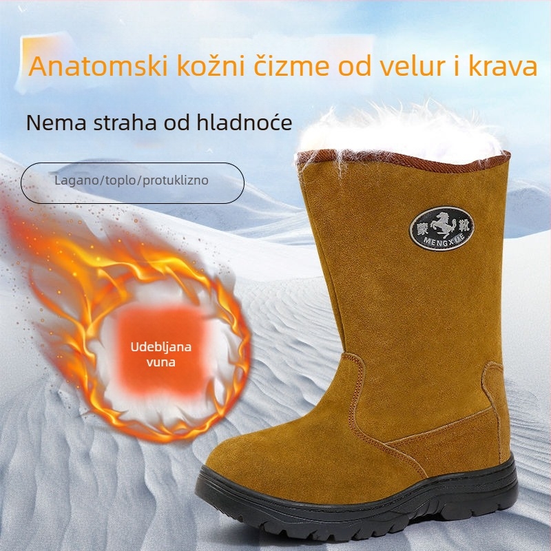 Muške zimske čizme Martin, visok nadkoljenik, vodootporne, tople vunene podstavke, gumeni potplat