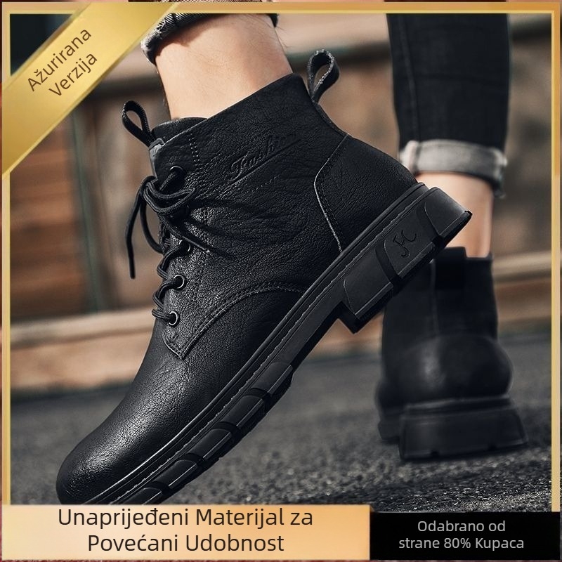 Martin čizme Mid-Top - Gornji dio od sintetičke kože, Gumeni potplat, EVA uložak, PVC unutrašnjost, Lagane, Protuklizne, Otporne na habanje