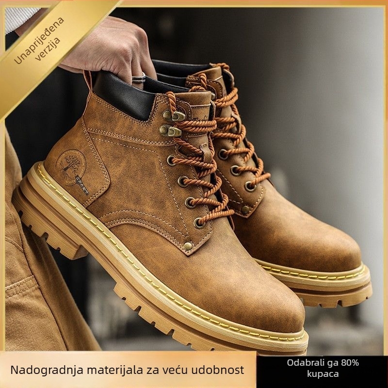 Martin čizme, visoke, debela potplat, PU gornji dio, gumena potplat, EVA uložak, mrežasta podstava, zima