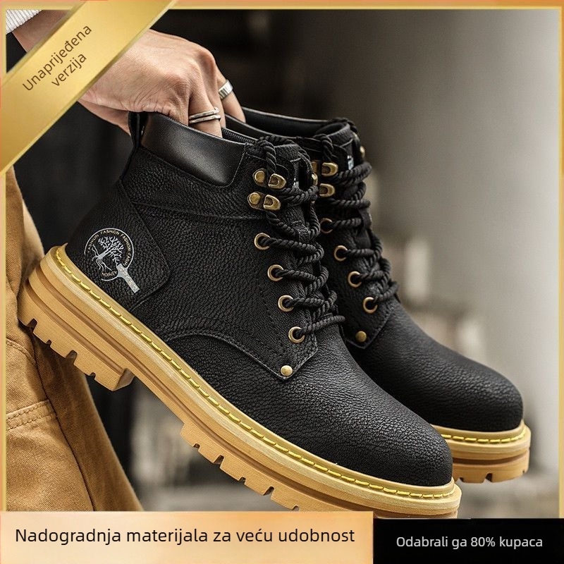 Martin čizme, visoke, debela potplat, PU gornji dio, gumena potplat, EVA uložak, mrežasta podstava, zima