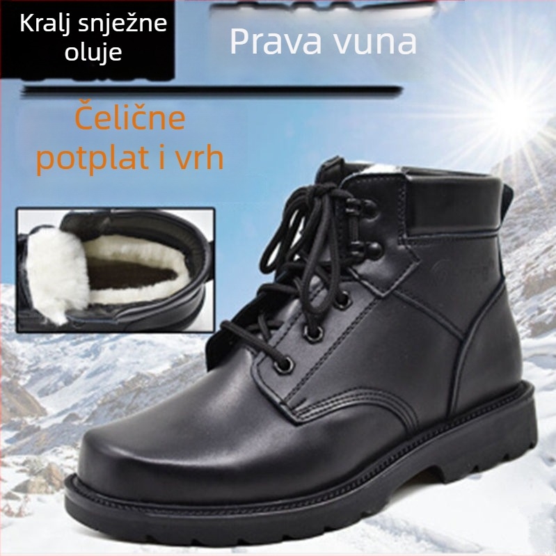 Martin čizme za vanjsku upotrebu, visoke, vojničkog stila, gornji dio od Ultrafilm kože, gumena potplat, vodootporne i tople s vunenom podstavom