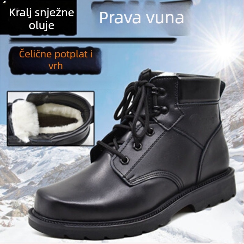 Martin čizme za vanjsku upotrebu, visoke, vojničkog stila, gornji dio od Ultrafilm kože, gumena potplat, vodootporne i tople s vunenom podstavom