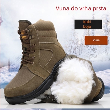 Martin čizme PU gornji dio; Gumena potplata; Zaobljena nosnica; Niski potpetica 1–3 cm; Visoki korpus