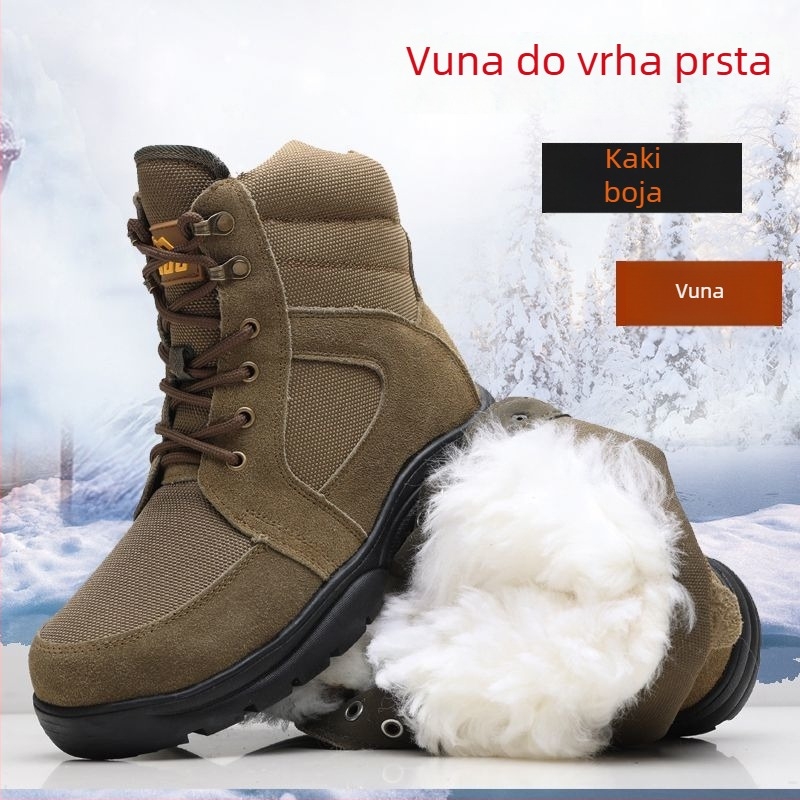 Martin čizme PU gornji dio; Gumena potplata; Zaobljena nosnica; Niski potpetica 1–3 cm; Visoki korpus