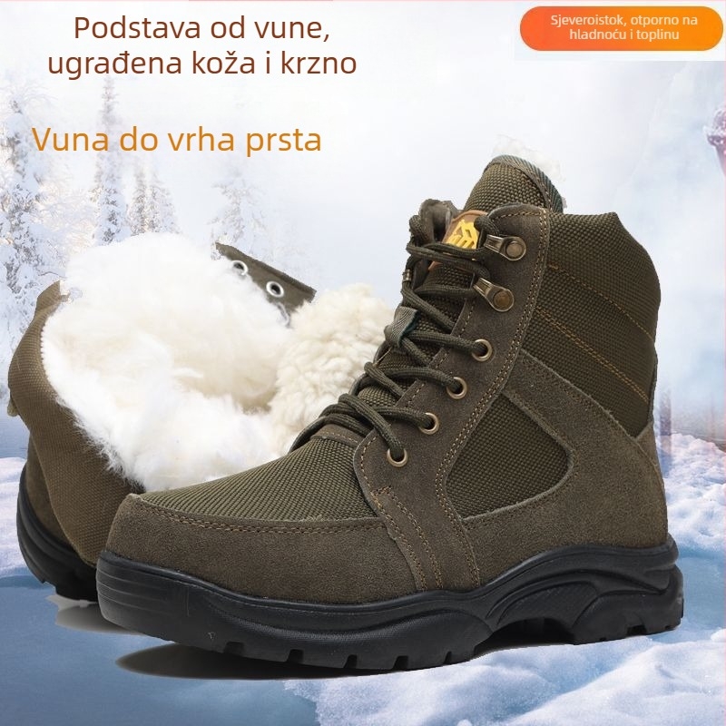 Martin čizme PU gornji dio; Gumena potplata; Zaobljena nosnica; Niski potpetica 1–3 cm; Visoki korpus