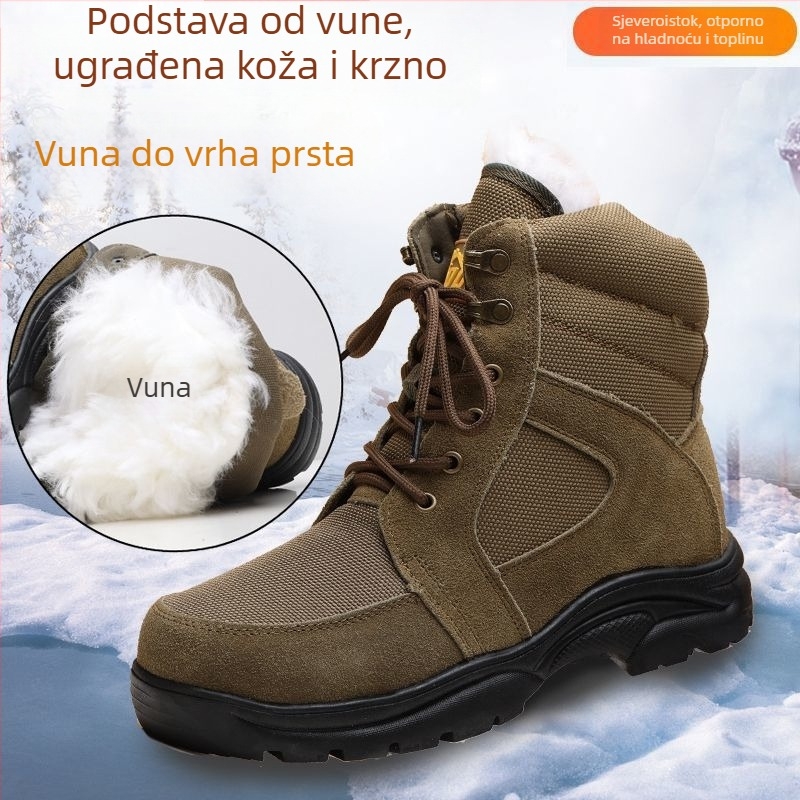 Martin čizme PU gornji dio; Gumena potplata; Zaobljena nosnica; Niski potpetica 1–3 cm; Visoki korpus