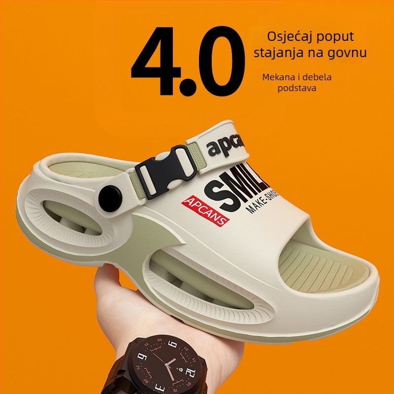 Unisex EVA slide sandale | Gornja strana: EVA; Potplat: EVA | Tehnologija: injekcijsko oblikovanje potplata | Ljeto 2025 | U svakodnevnom stilu