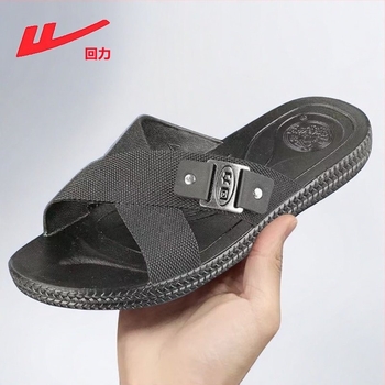 Unisex papuče za unutarnju upotrebu od PVC-a, PVC gornji dio i potplat, injekcijsko lijevana konstrukcija, model 3265