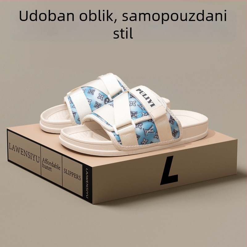 Muške papuče za ljeto – Lycra trake na gornjem dijelu, PVC đon, mladenački stil, lagane i udobne
