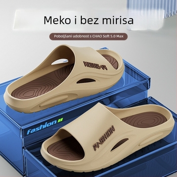 Atta muške PVC papuče s injekcijski oblikovanom sole – casual kućne papuče