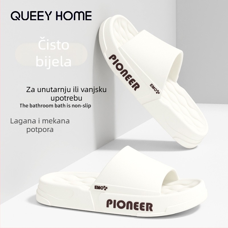 Muške papuče EVA za ljeto, indoor upotreba, protuklizna debela potplata, velike veličine, s kontrolom mirisa