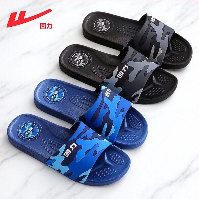 Papuče Warrior 3333-37 muške, unutarnje, protuklizne, PVC gornji dio i đon, anti-odor, injekcijski oblikovan đon