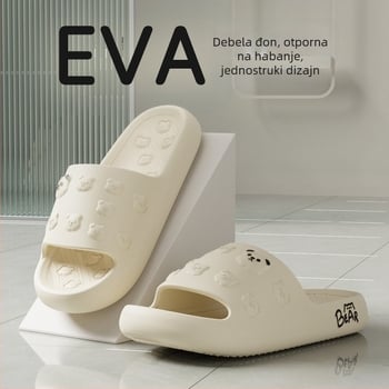 Unisex EVA papuče za unutarnju upotrebu, mekana potplata, protuklizne, otporne na habanje, potplata oblikovana injekcijskim postupkom