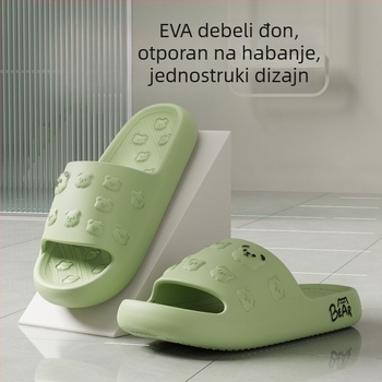Unisex EVA papuče za unutarnju upotrebu, mekana potplata, protuklizne, otporne na habanje, potplata oblikovana injekcijskim postupkom