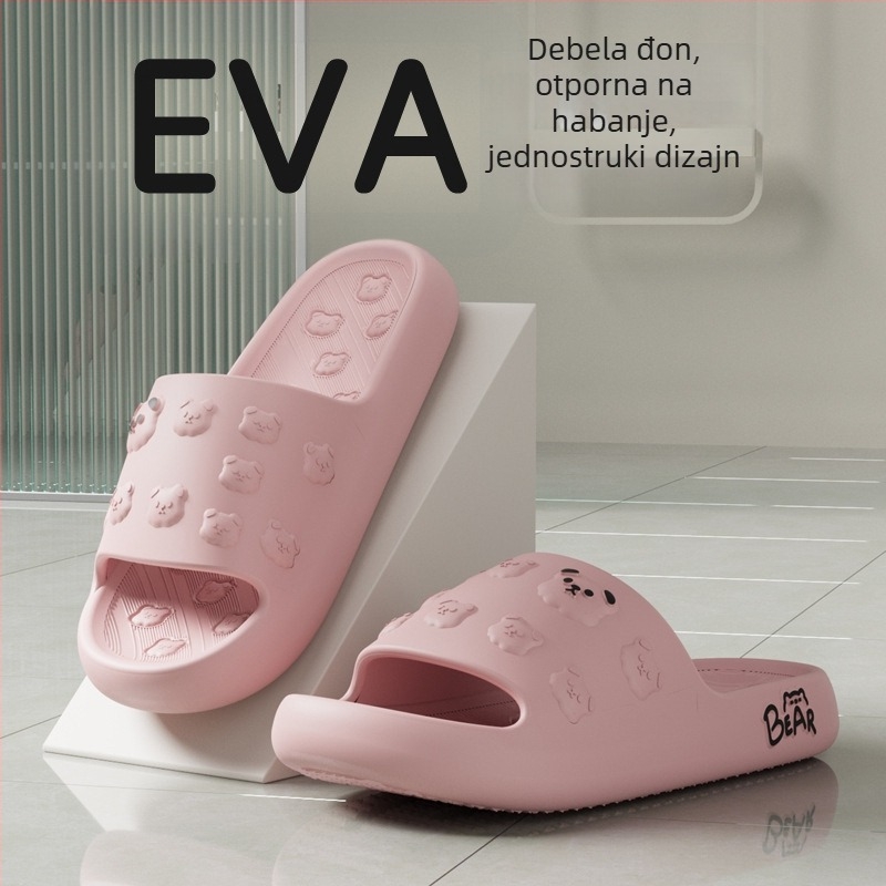 Unisex EVA papuče za unutarnju upotrebu, mekana potplata, protuklizne, otporne na habanje, potplata oblikovana injekcijskim postupkom