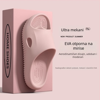 Ashali ženske antislip unutarnje papuče s potporom luka, EVA gornji dio i EVA đon, injekcijski oblik đona, za mlade odrasle
