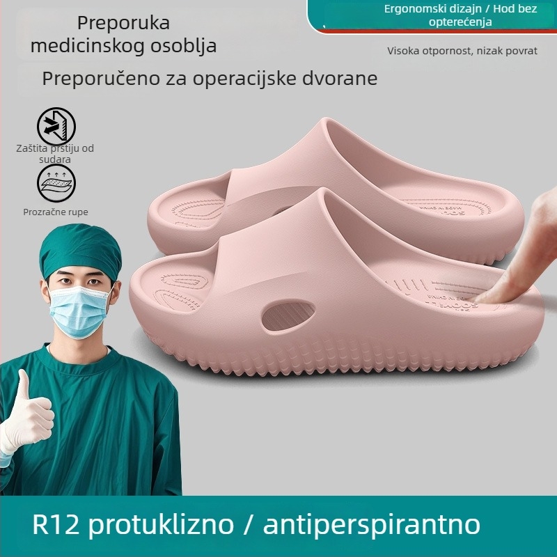 Ashali ženske antislip unutarnje papuče s potporom luka, EVA gornji dio i EVA đon, injekcijski oblik đona, za mlade odrasle
