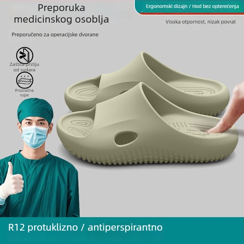 Ashali ženske antislip unutarnje papuče s potporom luka, EVA gornji dio i EVA đon, injekcijski oblik đona, za mlade odrasle