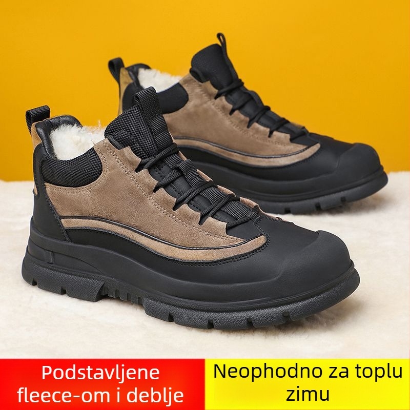 Muške zimske čizme od nubuka, unutrašnjost od umjetne vune, vulkanizirana plastična potplat, zaobljeni vrh, vezanje sprijeda