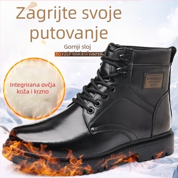 Martin čizme - Gornji dio od kože prve klase, unutarnja podstava od vune, gumena potplata, vezanje sprijeda, zimske čizme