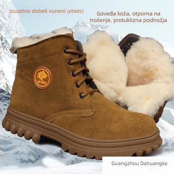 Muške čizme Martin, s flis unutarnjom podstavom, ekstra debela vunena izolacija, gornji dio od goveđeg velura, gumeni potplat